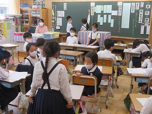 IMG_7021 IMG_7021