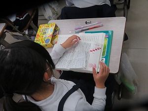 IMG_7151 IMG_7151