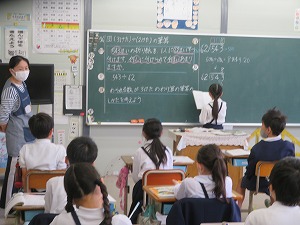 IMG_7095 IMG_7095