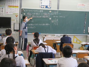 IMG_7097 IMG_7097