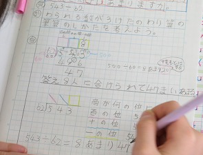 IMG_7101(2) IMG_7101(2)