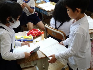 DSC00250 DSC00250