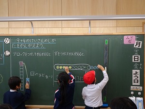 DSC00273 DSC00273
