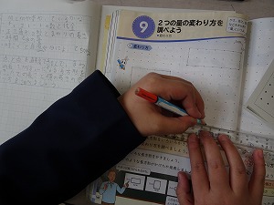 DSC00570 DSC00570