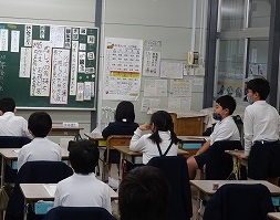 トリミング トリミング