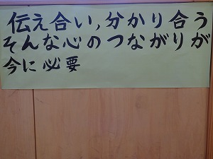 DSC01373 DSC01373