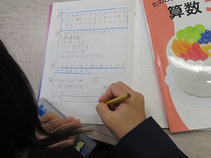 IMG_7330 IMG_7330