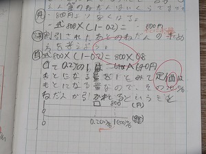 IMG_7335 IMG_7335