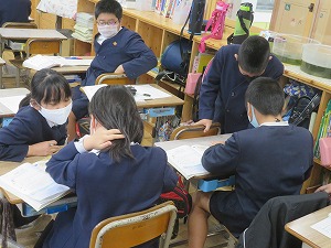 IMG_7340 IMG_7340