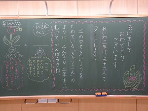 DSC02775 DSC02775