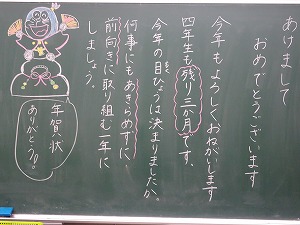 DSC02773 DSC02773