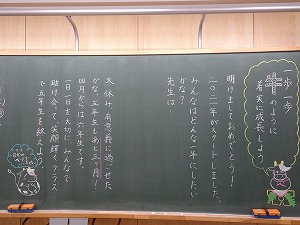 DSC02784 DSC02784