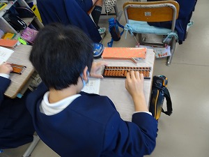 DSC02840 DSC02840