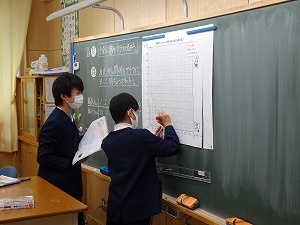 DSC03300 DSC03300