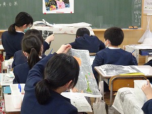 DSC03950 DSC03950