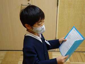 DSC04538 DSC04538