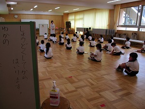IMG_0404 IMG_0404
