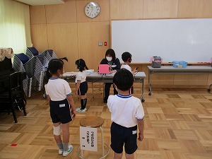 IMG_0405 IMG_0405