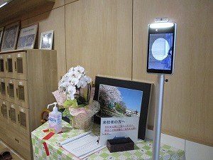 IMG_0412 IMG_0412