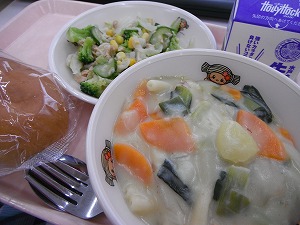 20210608 給食