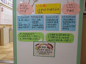 IMG_0548 IMG_0548