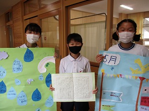 IMG_0543 IMG_0543