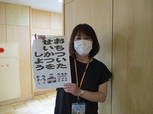 IMG_0542 IMG_0542