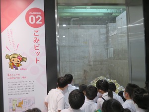 IMG_4194 IMG_4194