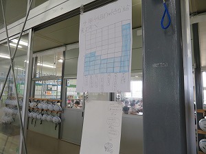 IMG_4091 IMG_4091