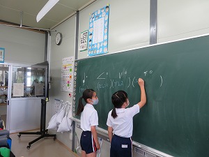 IMG_4202 IMG_4202