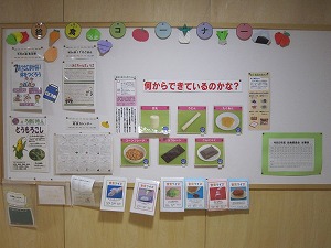 IMG_0005 IMG_0005