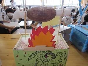 IMG_0039 IMG_0039