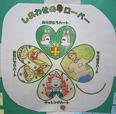 IMG_0018 IMG_0018