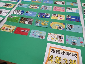 IMG_4353 IMG_4353