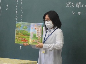 IMG_0067 IMG_0067