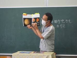 IMG_0065 IMG_0065