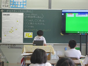 IMG_0073 IMG_0073