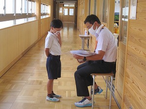 IMG_0093 IMG_0093