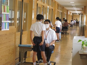 IMG_0094 IMG_0094