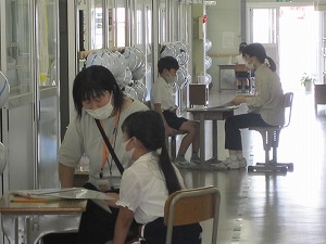 IMG_0098 IMG_0098