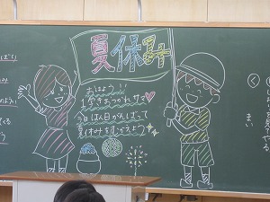 IMG_0092 IMG_0092