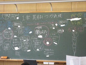 IMG_0097 IMG_0097