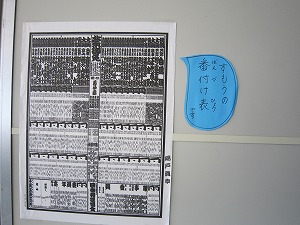 IMG_0049 IMG_0049