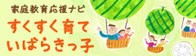 こども こども