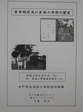 IMG_0009 IMG_0009
