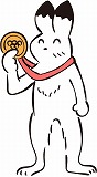 無題 無題