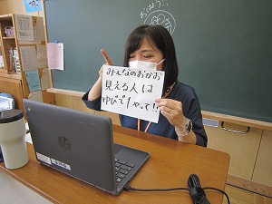 IMG_0050 IMG_0050