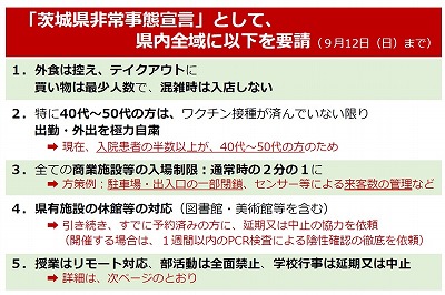 無題2 無題2
