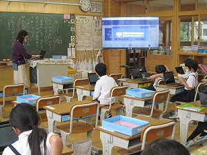 IMG_0014 IMG_0014