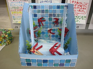 IMG_0030 IMG_0030